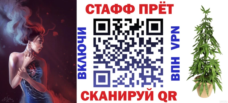 Сколько стоит Павловск Амфетамин  Конопля  Меф мяу мяу  Гашиш  Cocaine 
