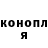 Шишки марихуана AK-47 JohnnyBlack56ACE