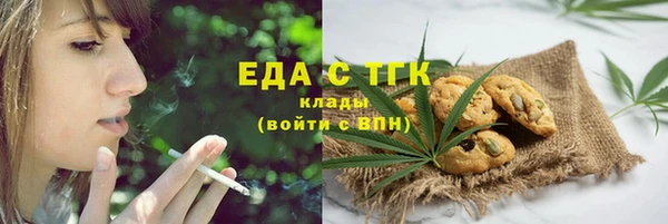 мяу мяу кристалл Богданович
