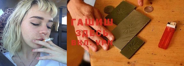 МДМА Беломорск