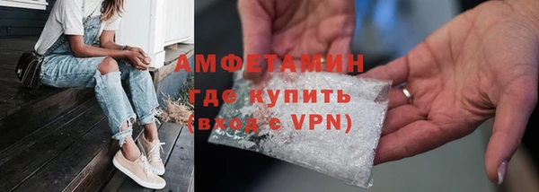 дживик Белоозёрский