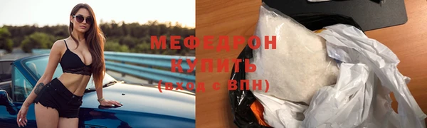 COCAINE Белокуриха