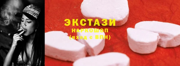 дживик Белоозёрский