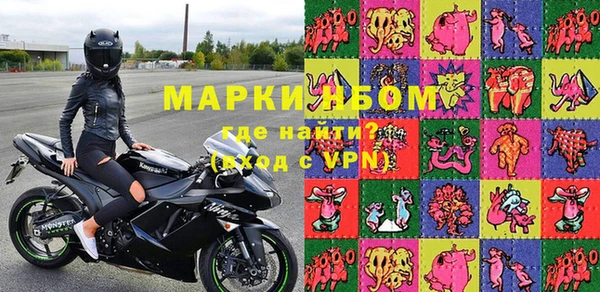 кокаин колумбия Уссурийск