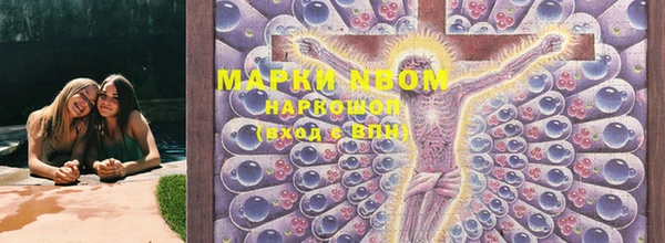 дживик Белоозёрский