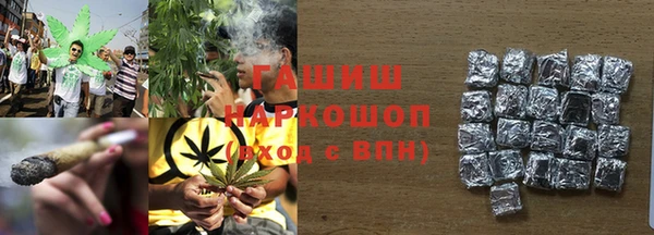 COCAINE Белокуриха