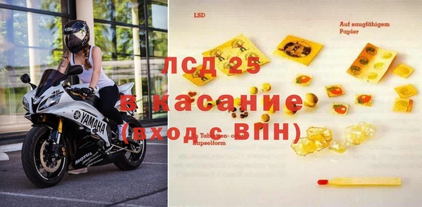 дживик Белоозёрский