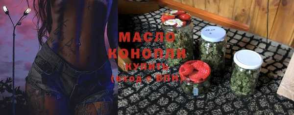 COCAINE Белокуриха