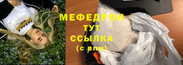 COCAINE Белокуриха